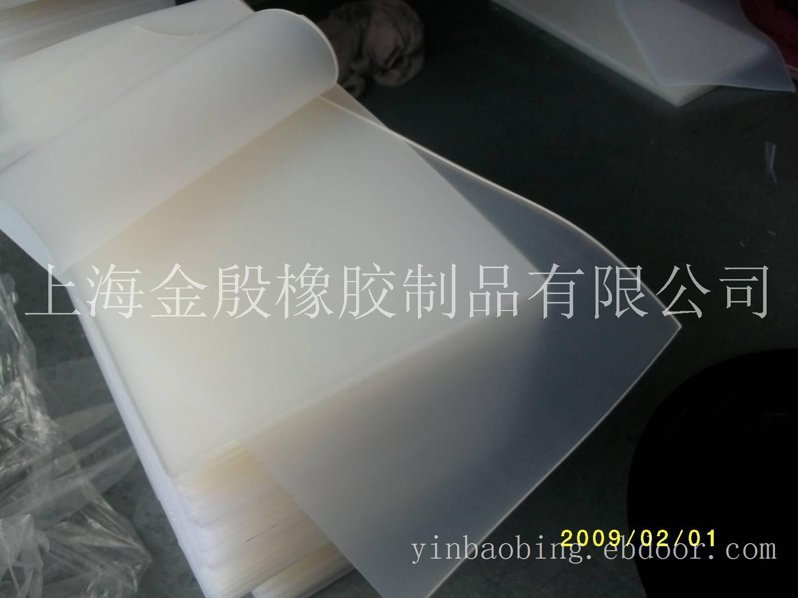 供应优质硅胶板/底价硅胶板/厂家直销上海硅胶管、硅胶板