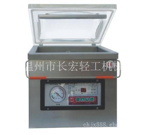 郴州茶叶真空包装机