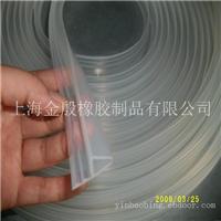 h型玻璃密封条/上海硅胶管/O型密封圈