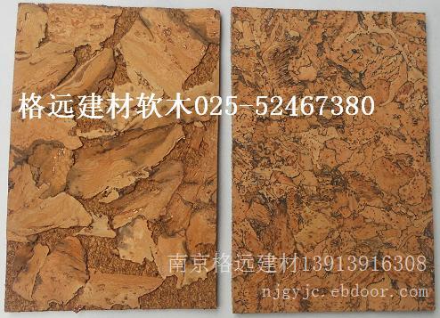 软木 南京软木南京软木厂家