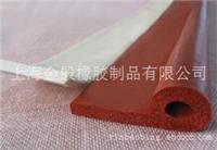 P字型硅胶发泡密封条/上海硅胶管