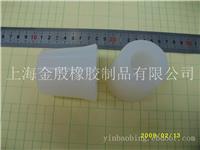供应上海橡胶塞/食品级硅胶塞