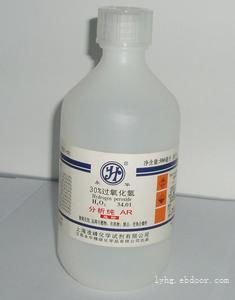 无锡双氧水销售