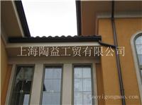 进口陶瓦陶砖供应商-专业陶瓦陶砖厂家
