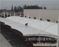 上海遮阳棚安装定做/遮阳棚定做厂家