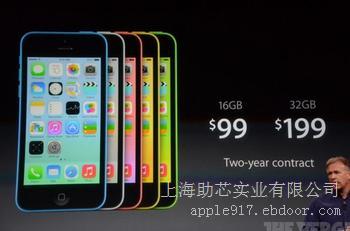 专用苹果iphone5c/5s故障维修6