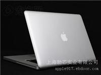 专业Mac Macbook苹果检测中心