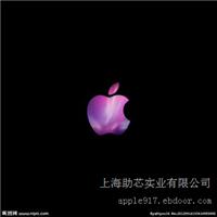 APPLE苹果笔记本专修