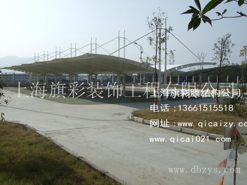 2013新款膜结构车棚出炉了！赶快进来看一下吧