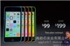 iphone5s/5c硬件专修6