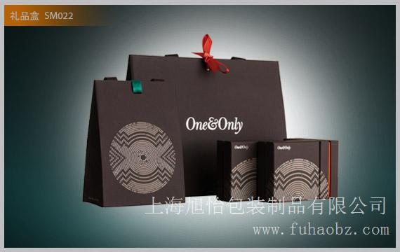 上海礼品盒|上海礼品盒定做|上海礼品盒定做公司
