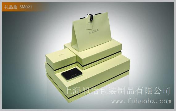 上海定做礼品盒|上海定做礼品盒厂家