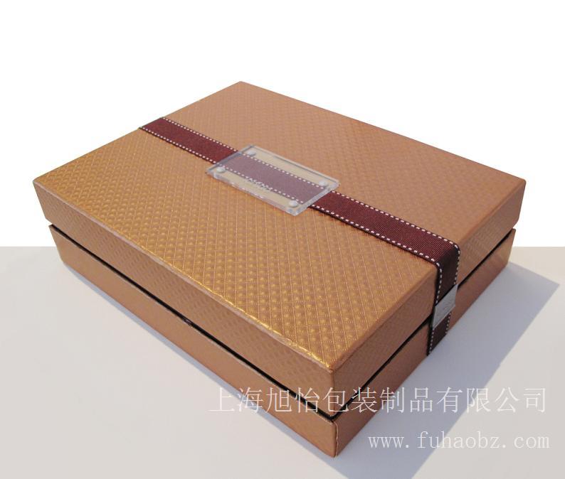 上海包装盒定制|上海包装盒定制价格|上海包装盒定制报价