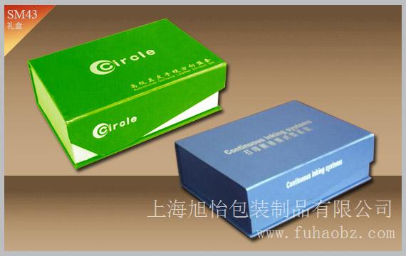 上海礼品盒定制|上海礼品盒定制价格|上海礼品盒定制公司