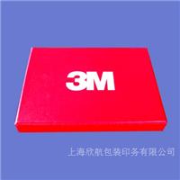 上海礼品盒定做