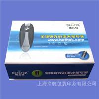 激光礼品盒-上海礼品盒厂家