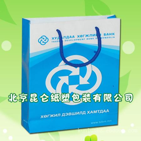 纸袋供应，纸袋定做---北京昆仑纸塑包装有限公司