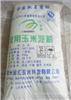 南京玉米淀粉
