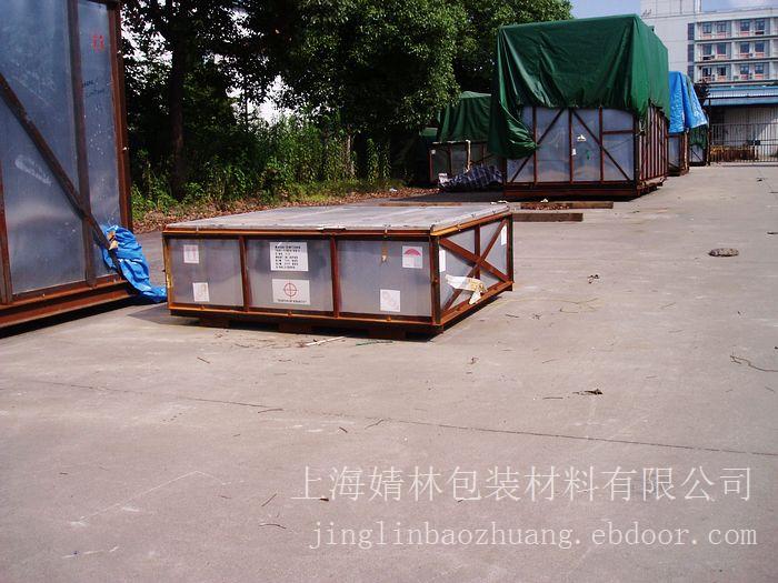 铁制包装箱|上海铁制包装箱