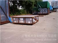 铁制包装箱|上海铁制包装箱