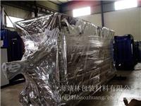 大型机械真空包装厂家|上海大型机械真空包装