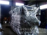 大型机械设备专用包装袋|上海大型机械设备专用包装袋
