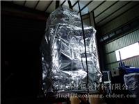 大型重型机械设备真空包装|上海大型重型机械设备真空包装