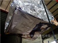 供应大型重型机械设备真空包装
