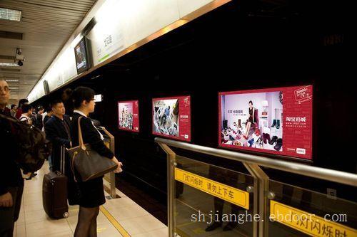 上海地铁广告策划-上海地铁广告设计