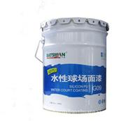 硅u球场材料批发-供应硅u球场材料