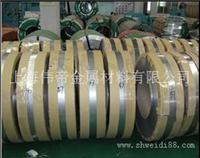 301不锈钢带-301不锈钢带销售网