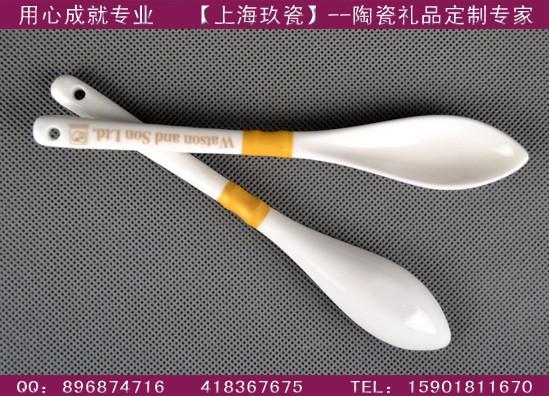 上海环保蜂蜜勺子定制-LOGO定制卓显品牌价值