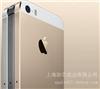 iPhone5S刷机报错维修6