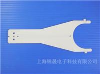 陶瓷手臂4