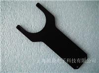 陶瓷手臂7