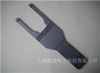 陶瓷手臂8