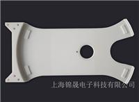 陶瓷手臂13