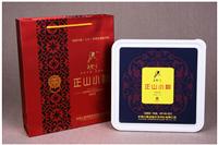 正山小种塑盒-名贤系列