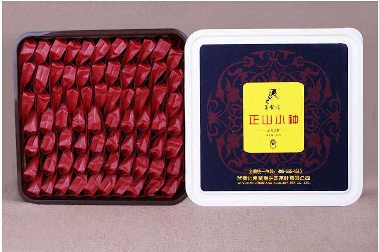 正山小种塑盒-名贤系列
