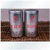 大红袍+正山小种 混合罐装（银）