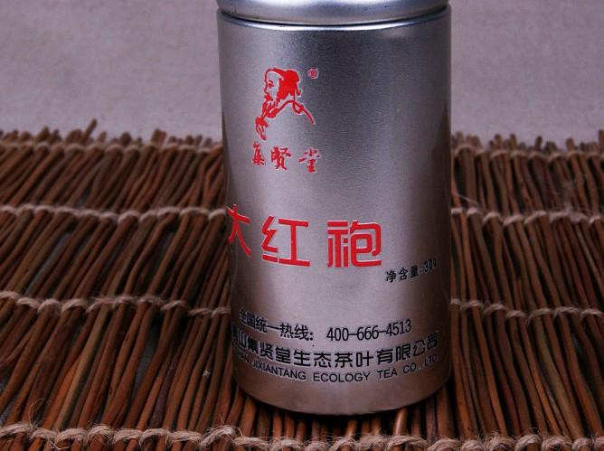 大红袍+正山小种 混合罐装（银）