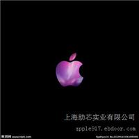 苹果MacBookAir维修换屏6