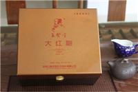 大红袍（锡罐）-尊贤系列