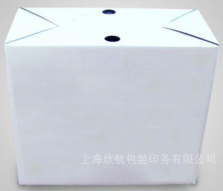 上海纸盒包装-上海纸盒制作