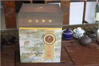 大红袍（内嵌茶具）-圣贤系列