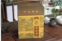 金骏眉（内嵌茶具）-圣贤系列