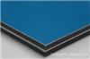 华源铝复合板报价-铝复合板生产厂家