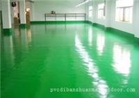 环氧树脂自流平地板供应-环氧地板专卖店