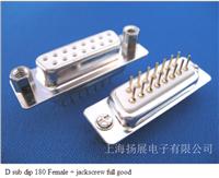 D型连接器YZ-DP-A15F(F)- jackscrew full good-0019