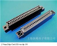 PCI-2.54MM-0059